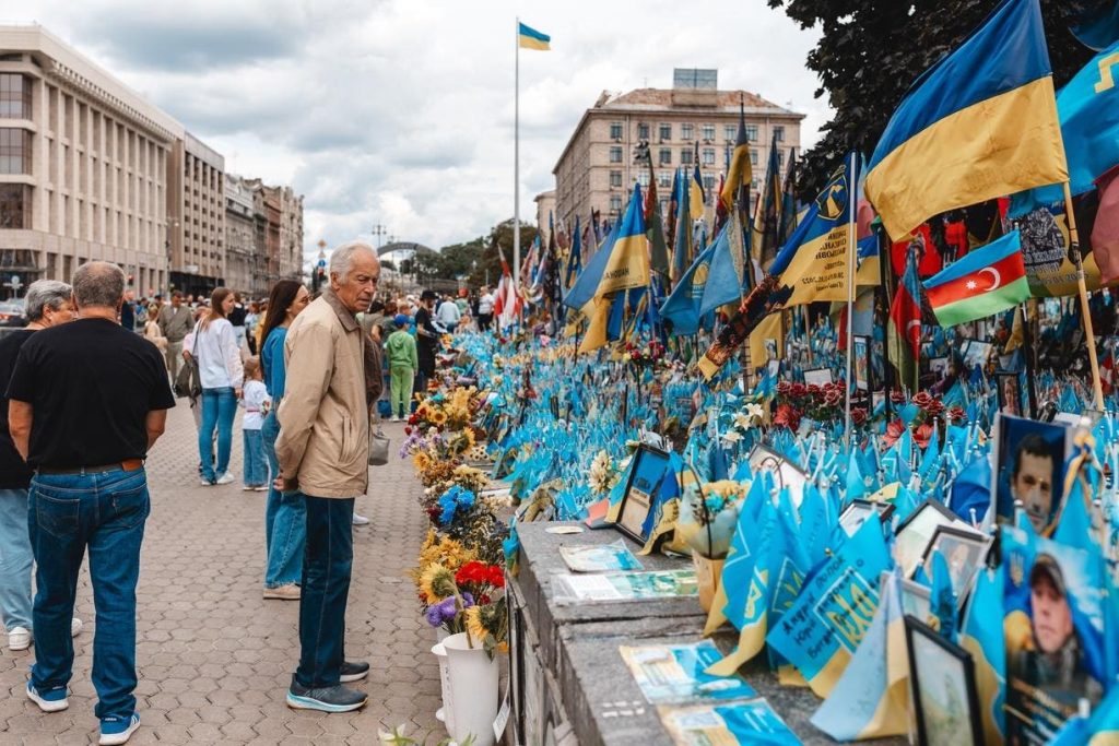News And Information From Ukraine.