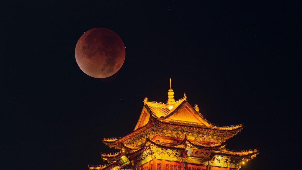 A photograph of the &quot;blood moon&quot; above Jiujiang in China.
