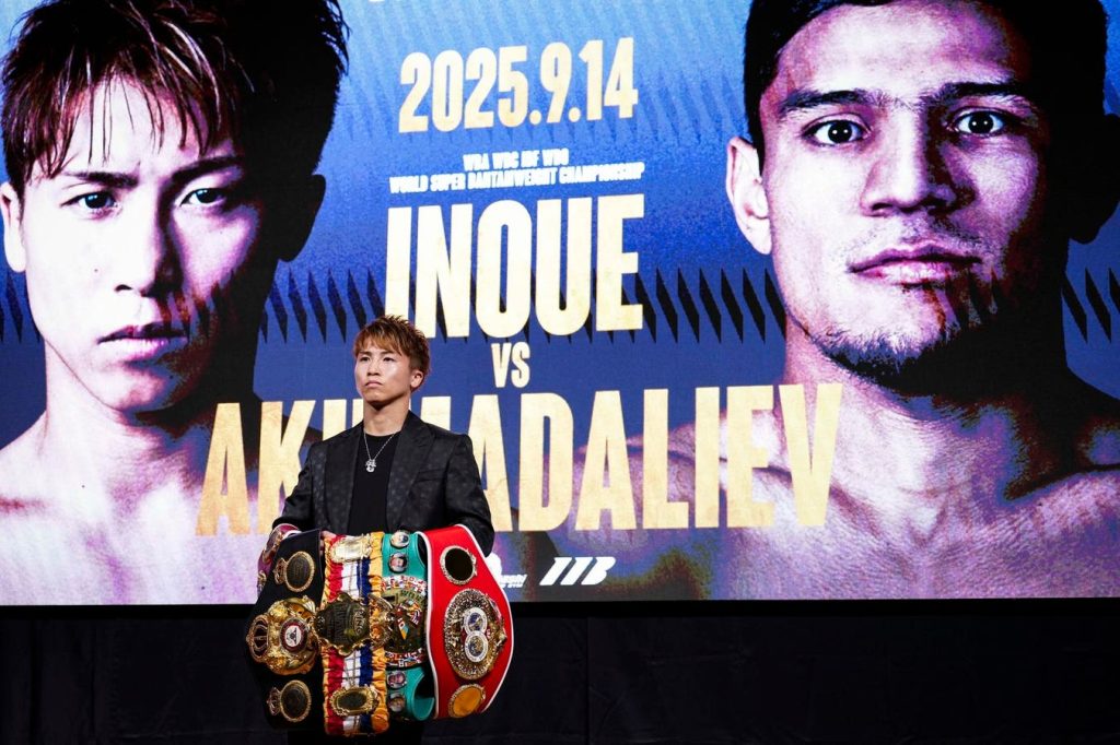 Naoya Inoue Vs. Murodjon Akhmadaliev Ring Walk Times